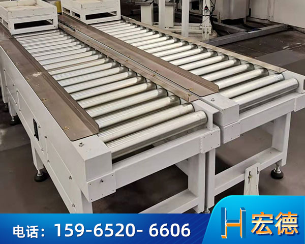 辊道输送机
